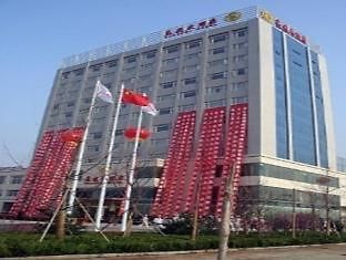 Changle Yuanfei Weifang Exteriör bild